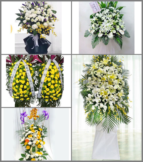 广东清远市英德市大站镇侧塘村白事花篮预定