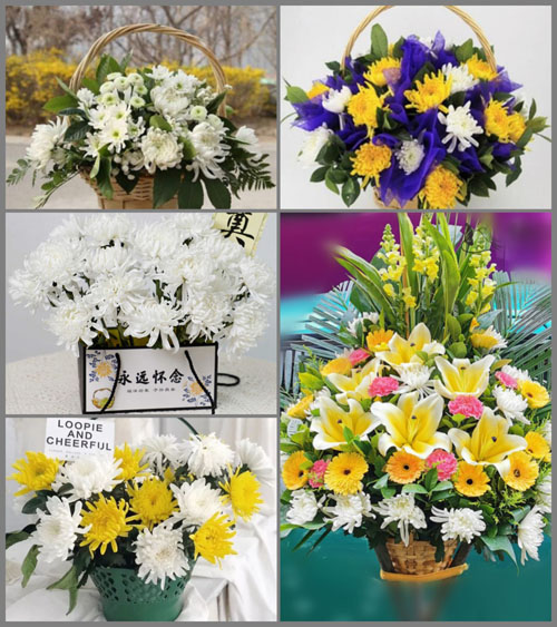 广东清远市英德市大站镇侧塘村白事提篮配送